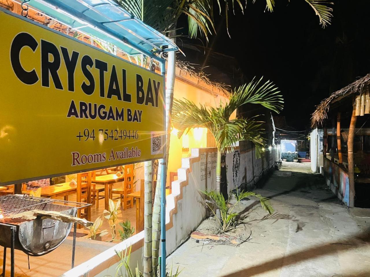 מלון ארוגם Crystal Bay מראה חיצוני תמונה